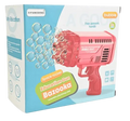 Bazooka Bubble Gun